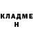 МЕТАДОН белоснежный jjurbass