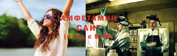мескалин Алексеевка