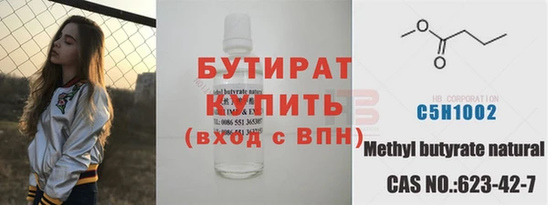 не бодяженный Алексин