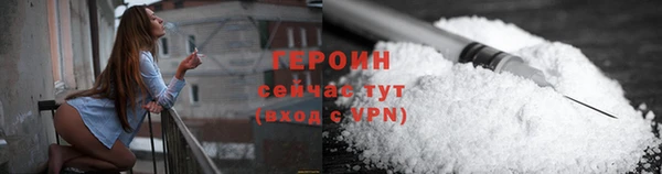 герыч Алзамай