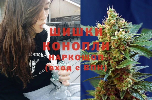 герыч Алзамай