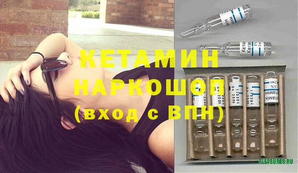 не бодяженный Алексин