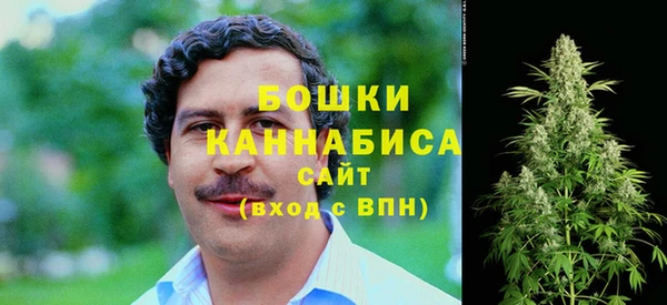мескалин Алексеевка