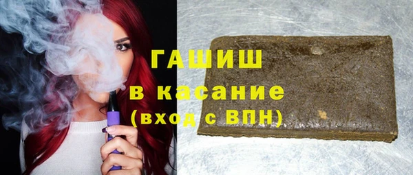 герыч Алзамай