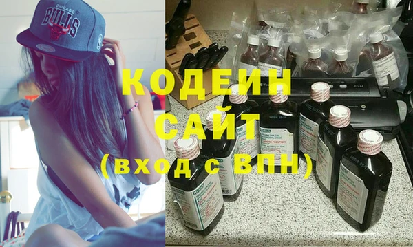 герыч Алзамай