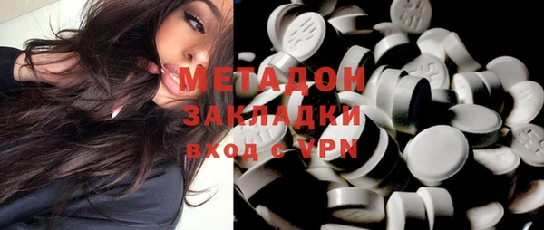 мескалин Алексеевка